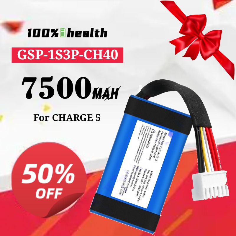 Jbl Speaker Charge 5 - GSP-1S3P-CH40 7500mAh Bluetooth-Lautsprecher-Akku für JBL Charge