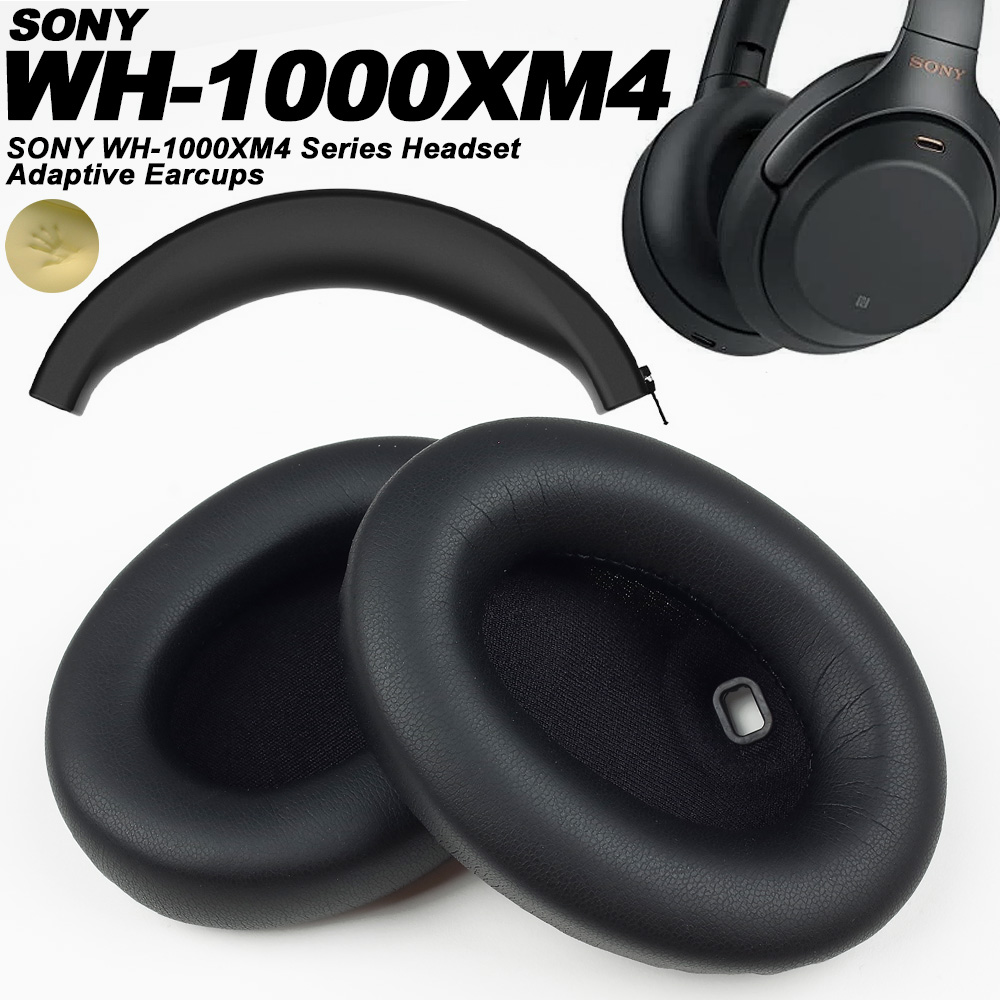 Sony Headphone Wh-1000Xm4 - Ohrpolster kompatibel mit SONY WH-1000XM4, Proteinleder,