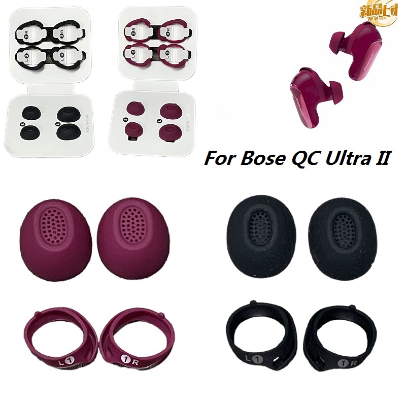 Bose Headphone Qc Ultra - Original-Ohrstöpsel für Bose Quietcomfort Ultra II-Kopfhörer,