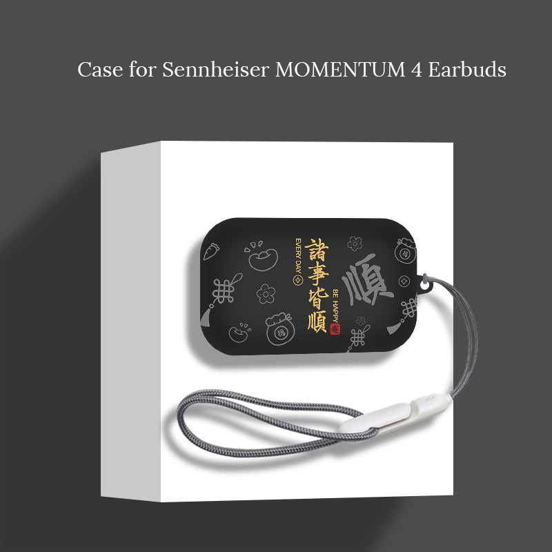 Sennheiser Headphone Momentum 4 - Silikonhülle für Sennheiser MOMENTUM 4 kabellose