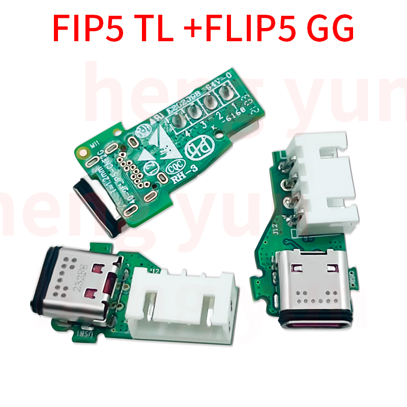 Für jbl flip 4 flip 5 gg tl mi – Jbl Speaker Charge 5 Bewertung und Preis