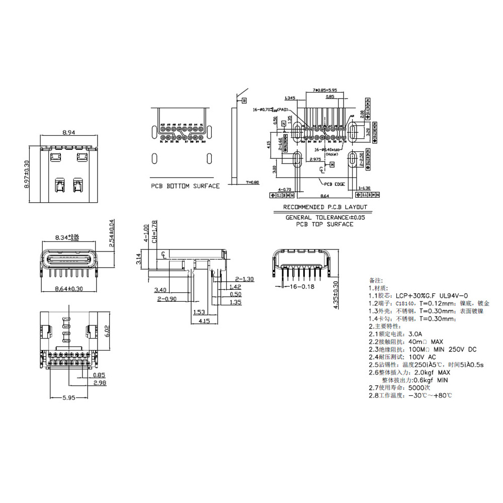 2-10 stücke Für JBL LADEN 4 5  – Jbl Speaker Charge 5 Bewertung und Preis