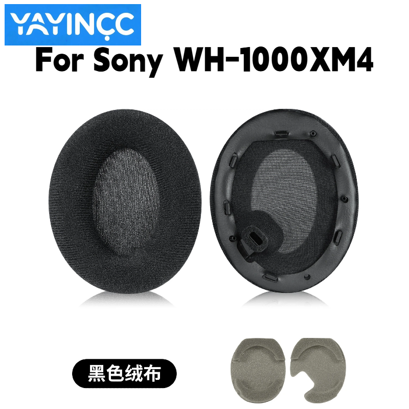 YAYINCC Ersatz-Ohrpolster aus  – Sony Headphone Wh-1000Xm4 Bewertung und Preis