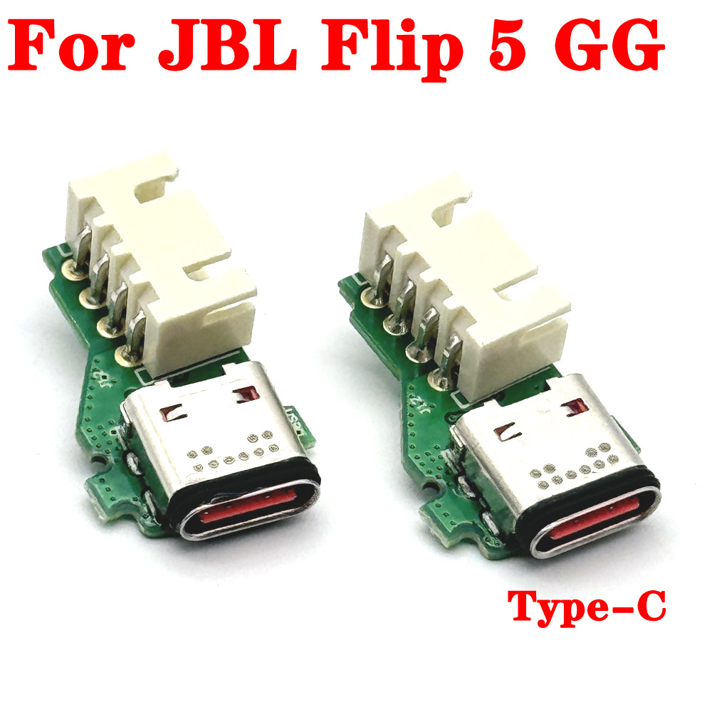 1/10 Stück Für JBL FLIP 5 GG T – Jbl Speaker Charge 5 Bewertung und Preis