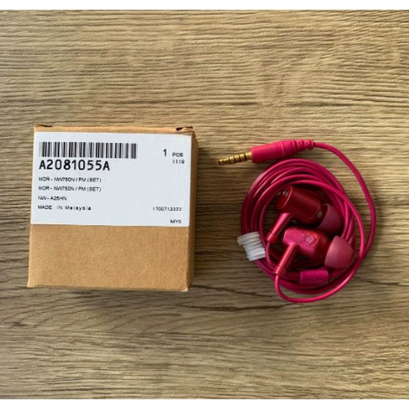 Für Sony MDR-NW750N Weiße Kabe – Wired Earphone Mic Bewertung und Preis
